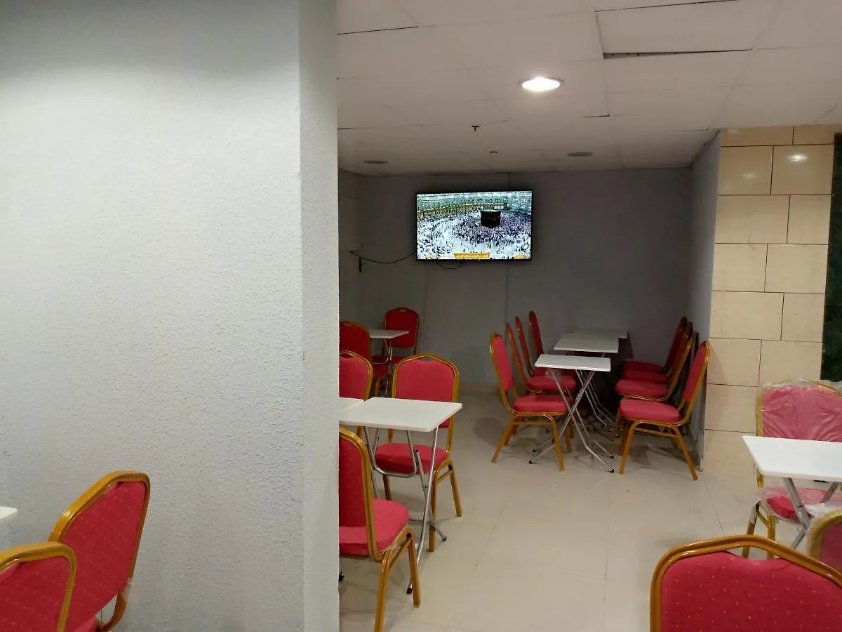 Najmat Alnoor Almaabdah Hotel Mecca