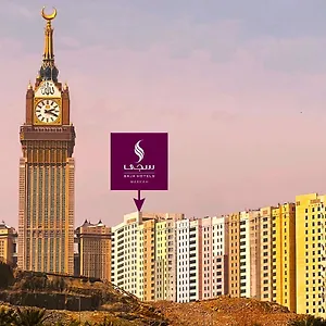 3* Hotel Saja By Warwick Makkah