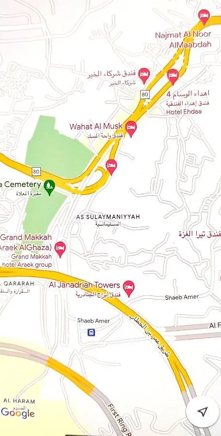 Najmat Alnoor Almaabdah Hotel Mekke